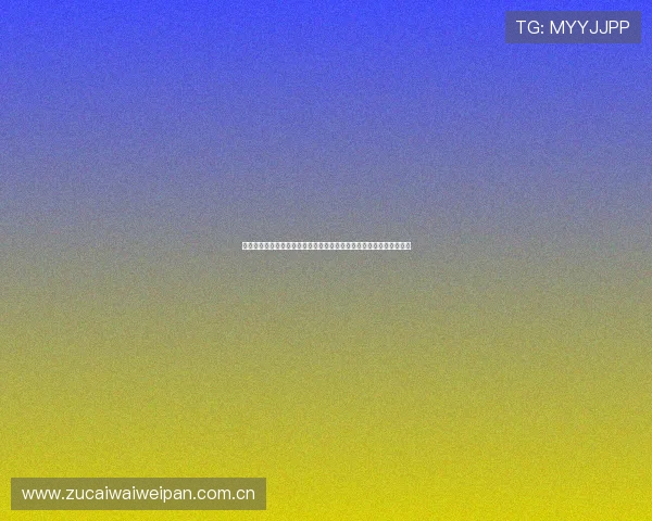 世界杯阿根廷对阵奥地利比赛前教练布置战术分析与赛前准备工作详解 世界杯阿根廷对阵奥地利比赛前教练布置战术分析与赛前准备工作详解