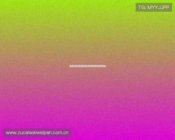 看球体育网页版提供高清赛事直播和专业的赛事评论分析 看球体育网页版提供高清赛事直播和专业的赛事评论分析